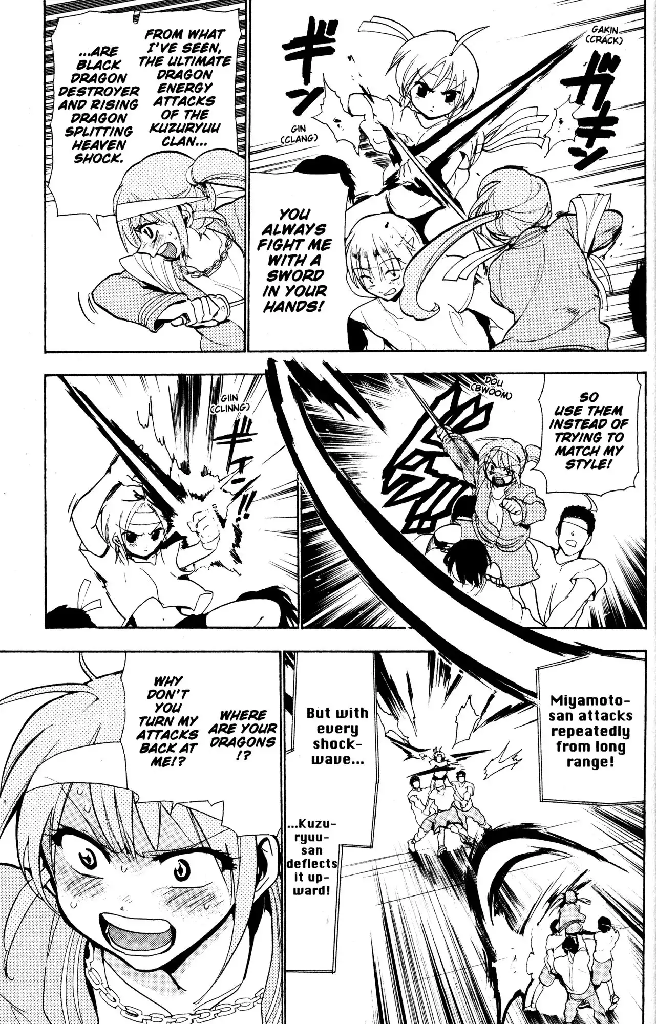 Sumomomo Momomo Chapter 65 16